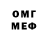 COCAIN VHQ Toshko Risko