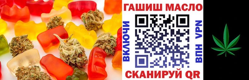 Canna-Cookies марихуана  купить   Протвино 