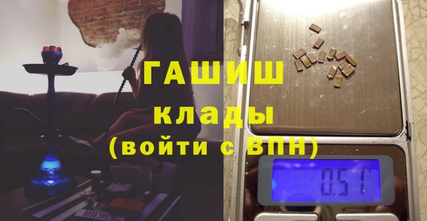 2c-b Алексин