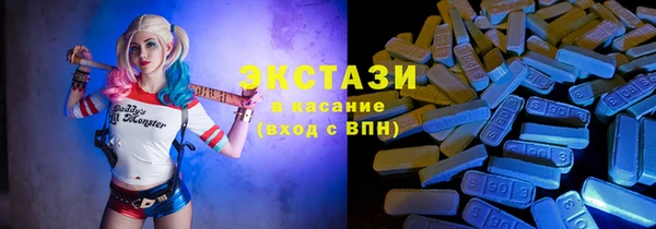 кокаин перу Алзамай