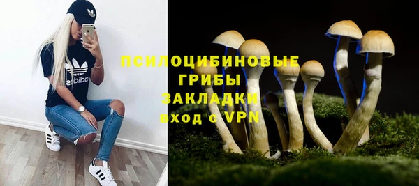 кокаин перу Алзамай