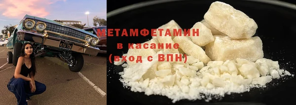 кокаин перу Алзамай