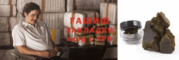 прущие грибы Алексеевка