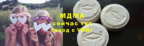 кокаин перу Алзамай