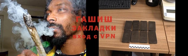 прущие грибы Алексеевка