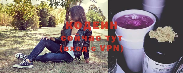 кокаин перу Алзамай