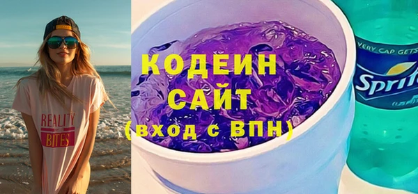 кокаин перу Алзамай