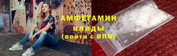 2c-b Алексин