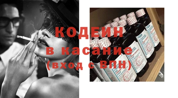 прущие грибы Алексеевка
