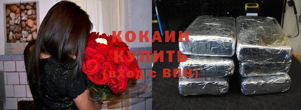 МДПВ Россошь