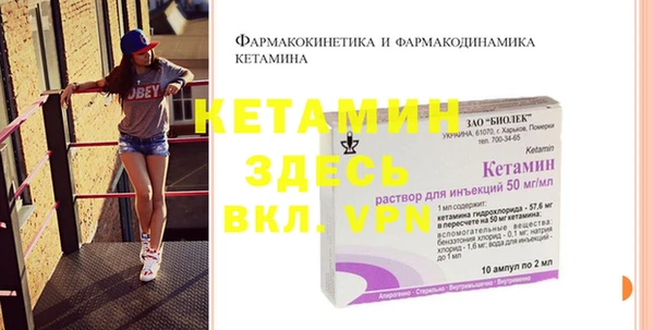 таблы Ростов