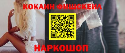 круглые Будённовск
