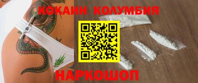 стаф Бузулук
