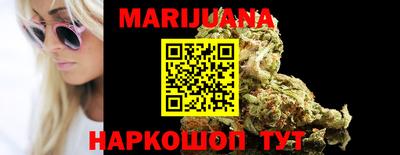круглые Новозыбков