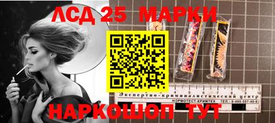 круглые Будённовск