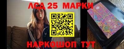 стаф Бузулук