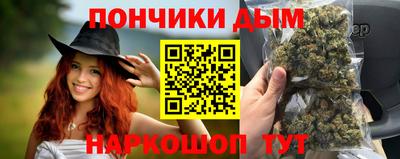 круглые Будённовск