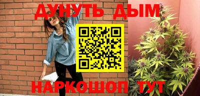 стаф Бузулук