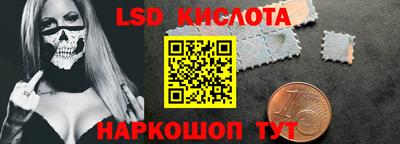 стаф Бузулук