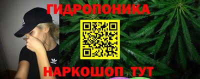 круглые Будённовск