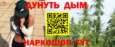 круглые Будённовск