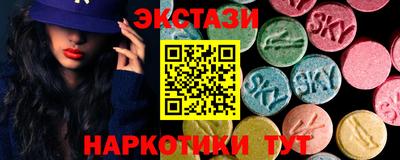 стаф Бузулук