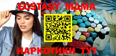 стаф Бузулук