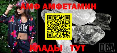 стаф Бузулук
