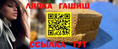 кристаллы Бугуруслан