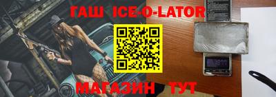 стаф Бузулук