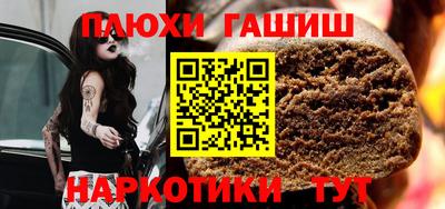 круглые Будённовск