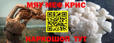 стаф Бузулук